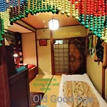 Nostalgic Guesthouse For 1 To 3 Females Or A Group Of 4 People Or More