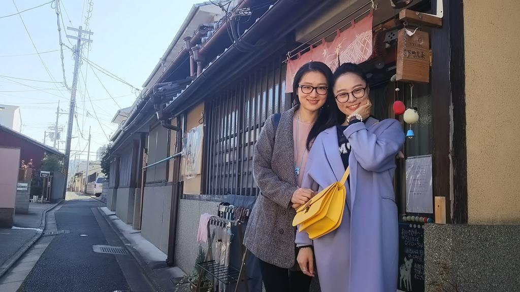 Gasthof Nostalgic For 1 To 3 Females Or A Group Of 4 People Or Kyōto